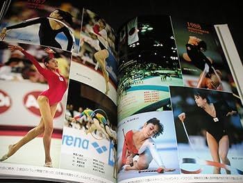 Amazon.co.jp: ローレルズオヴビューティ 写真でみる新体操の